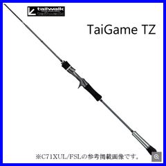 ryosaki様専用 デジーノ レイズ カルマート Calmart74(CM+) - メルカリ