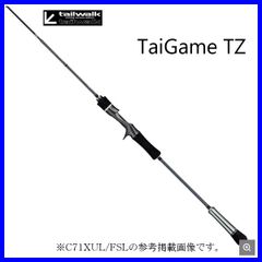 ryosaki様専用 デジーノ レイズ カルマート Calmart74(CM+) - メルカリ