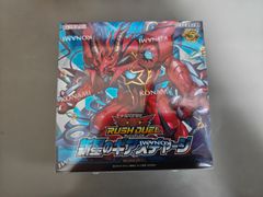 Item thumbnail for item dd84a92a-082e-4f26-a07d-dc7a68583b90