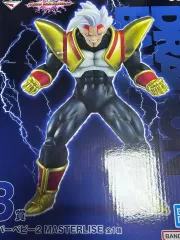 未開封) ドラゴンボールVSオムニバス アルティメット B賞 スーパーベイビー2 フィギュア