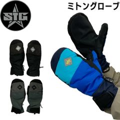 スノーボード ケース ワサビ キャンバスソールラップ WASABI