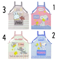 H型エプロン　1点　レディース　大人　保育士　キャラクター　スヌーピー　ミッフィー　トムとジェリー