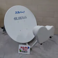 2026年最新】SP-SHV100Dの人気アイテム - メルカリ