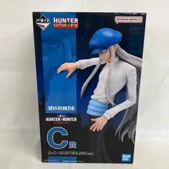 HUNTER × HUNTER 一番くじ フィギュア 未開封新品 ネテロ カイト B賞は手でハートを作る「ネテロ」フィギュア！「HUNTER×HUNTER