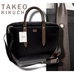 新品 TAKEO KIKUCHI トリッパー ビジネスバッグ ダブルルーム