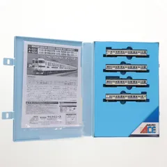 2025年最新】415系 方向幕の人気アイテム - メルカリ