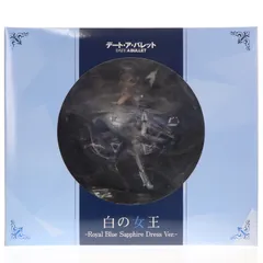 白の女王 -Royal Blue Sapphire Dress Ver.- デート・ア・バレット 1/7 完成品 フィギュア eStream