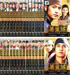 2026年最新】ソドンヨ 全巻の人気アイテム - メルカリ