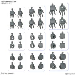 (재판매) 옵션 파트 세트 건프라 03(빌드 핸즈 각형) 기동전사 건담 프라 모델용 액세서리(5066707) 반다이 스피릿츠