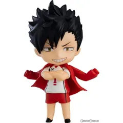 ねんどろいど 1837 黒尾鉄朗(くろおてつろう) セカンドユニフォームVer. ハイキュー!! 完成品 可動フィギュア オランジュ・ルージュ