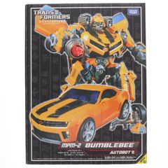 未開封 タカラトミー トランスフォーマー バンブルビー MPM-2 日本正規