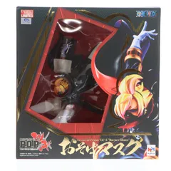 2025年最新】ジェルマ66 フィギュアの人気アイテム - メルカリ