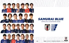 2026年最新】サッカー元日本代表の人気アイテム - メルカリ