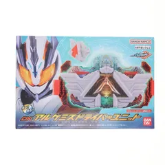 プレミアムバンダイ限定 DXアルケミスドライバーユニット 仮面ライダーガッチャード 完成トイ バンダイ