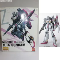 【ガンプラ】MGリミテッドZガンダム3号機【未組み立て品】 MG ゼータガンダム 3号機（Ver.2.0） レビュー - ガンプラスタイル