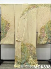 極上 二百万粒 総相良刺繍 袋帯 反物 蜀江文 鳳凰 大華紋 金糸 正絹 六