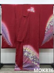 極上 二百万粒 総相良刺繍 袋帯 反物 蜀江文 鳳凰 大華紋 金糸 正絹 六