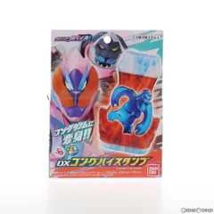 DXコングバイスタンプ 仮面ライダーリバイス 完成トイ バンダイ