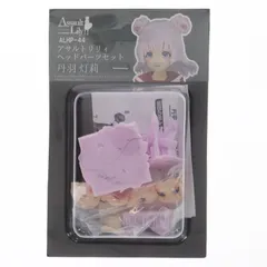 丹羽灯莉(たんばあかり) ヘッドパーツセット アサルトリリィ 1/12 カラーレジンキャストキット フィギュア用アクセサリ ランペイジ/アゾンインターナショナル