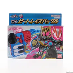 DXビートレイズバックル 仮面ライダーギーツ 完成トイ バンダイ