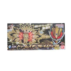 2026年最新】仮面ライダーギーツレイズバックルの人気アイテム - メルカリ