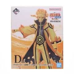 D상 우즈마키 나루토(九喇嘛リンクモード) 이치 반 쿠지 NARUTO-나루토- 질풍전 이어지는 생각 MASTERLISE 피규어 프라이즈 반다이 스피릿츠