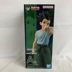 未開封 一番くじ HUNTER×HUNTER CHMERA ANT A賞 ゴン フィギュア SFQ374 c101