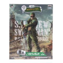 B상 조로 이치반 쿠지 원피스~military style~ ONE PIECE(원피스) 피규어 프라이즈(13580) 밴프레스트