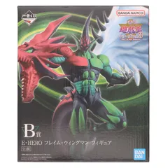 B賞 E・HERO フレイム・ウィングマン 一番くじ 遊☆戯☆王シリーズ vol.3-Wake Up Your Memories- 遊☆戯☆王デュエルモンスターズGX フィギュア プライズ バンダイスピリッツ