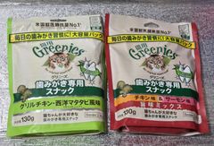 Item thumbnail for item 4b26abc8-53e6-4cb9-9378-fc4b77592f26