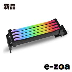 thermaltake  サーマルテイク RGBメモリーカバー Pacific R1 Plus DDR4 Memory Lighting Kit CL-O020-PL00SW-A (2573719)