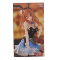 2025年最新】Trio Try iT Figure 中野三玖 バニーver.の人気アイテム