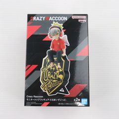 다루마이즈고도 A(T셔츠 레드) Crazy Raccoon(미친 라쿤) 모니터 탑 피규어-다루마이즈고드-프라이즈(2704346) 밴프레스트