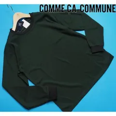 新品定価1万円 COMME CA COMMUNE コムサコミューン 鹿の子メッシュ 長袖TシャツL緑(21)99CI08