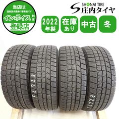2025年製 新品 4本価格 会社宛 送料無料 235/55R20 102V 夏 ヨコハマ
