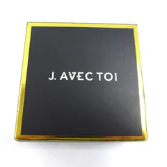 2026年最新】バイタライジングHSの人気アイテム - メルカリ