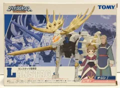 2026年最新】ゾイド ランスタッグの人気アイテム - メルカリ