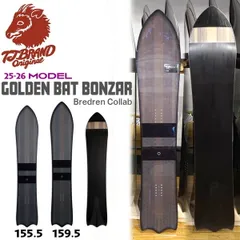 2025年最新】endeavor スノーボードの人気アイテム - メルカリ