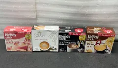 .AGF ブレンディ スティック カフェオレ 4種類セット **4418750