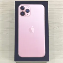【極美品】iPhone11Pro 64GB ゴールド SIMフリー 21676