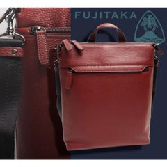 フジタカ 定価4万9500円 茶 レザーショルダーバッグ 艶感 牛革 A4