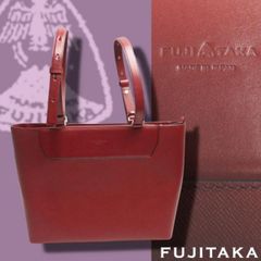 新品 FUJITAKA エキストラ トートバッグ A4 フジタカ 日本製 Ⓗ - メルカリ