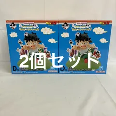 未開封 一番くじ ドラゴンボール D賞 孫悟飯 フィギュア 2個セット SFQ375 c111