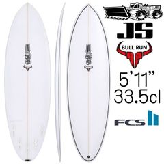 フューチャー フィン バンブー ツインキール ケー2 モデル 2フィン