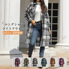ロングシャツ チェック柄シャツ レディース 長袖 ゆったり オーバーサイズ トップス アウター カジュアル 春秋 冬 前開き 大きいサイズ き