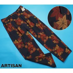 新品定価6.4万円 ARTISAN アルチザン 日本製 文化企画 紅葉ジャガード スラックス/パンツL紺(09) 86PI10のサムネイル
