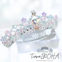 バレエ ティアラ クラウンティアラ　パステル　コーム付