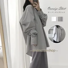オーバーサイズ シャツ レディース ブラウス 長袖 クルーネック プルオーバー バルーン袖 トップス ビッグシルエット ゆるコーデ