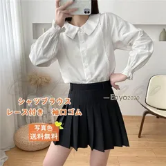 シャツブラウス レディース 白シャツ 無地 襟付き 長袖 袖口ゴム 前開き トップス カジュアル レース付き ボタン付き ゆったり 可愛い 春秋