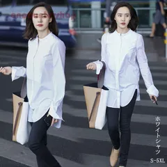 ブラウス トップス レディース シャツ チュニックシャツ ロングシャツ ノーカラー 無地 長袖 ホワイト 白 ロング丈 襟なし 春夏 通勤 通学 